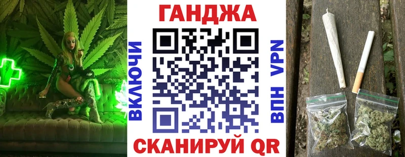 Наркошоп купить Бошки Шишки МЕФ Амфетамин ГАШ COCAIN Вятские Поляны