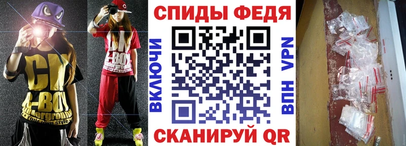 Amphetamine VHQ  Купить где  Вятские Поляны 