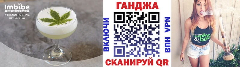 Canna-Cookies конопля  Купить где  Вятские Поляны 
