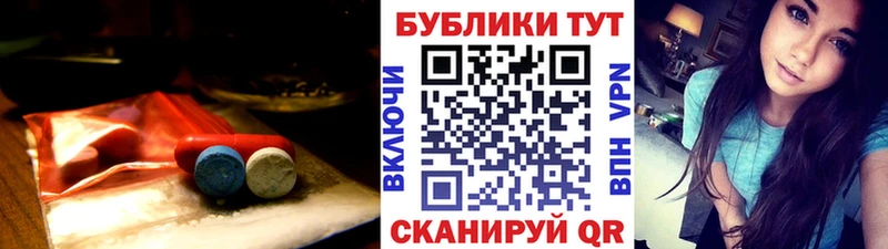 Экстази бентли  Купить закладки  Вятские Поляны 