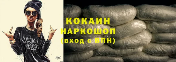гидропоника Киреевск