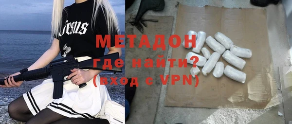 гидропоника Киреевск