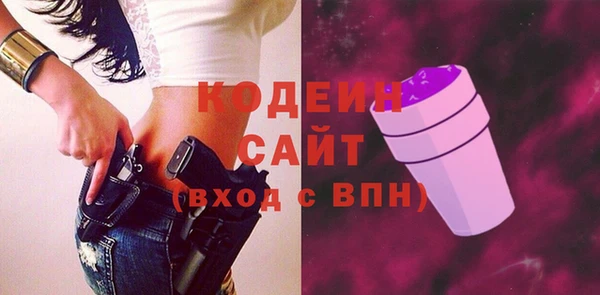 мдма Киренск