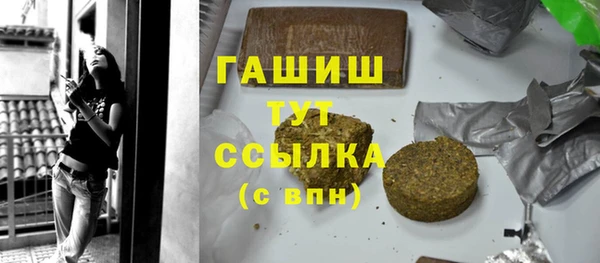 марки nbome Кодинск