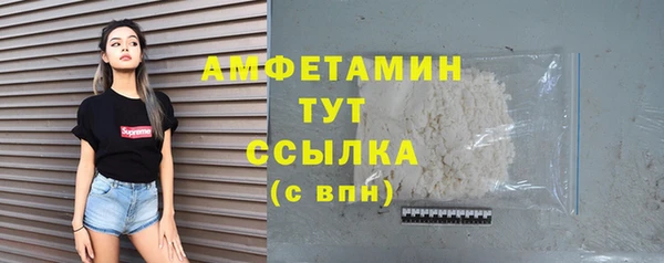 гидропоника Киреевск