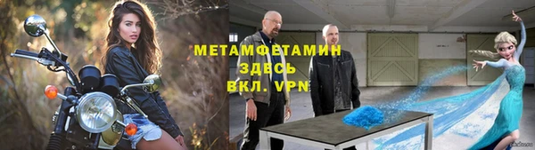 мдма Киренск