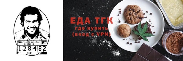 мдма Киренск