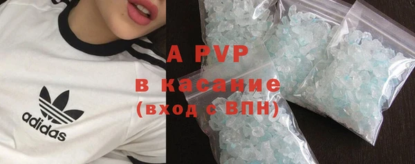 мдма Киренск