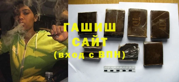 гидропоника Киреевск