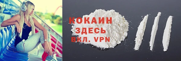 гидропоника Киреевск