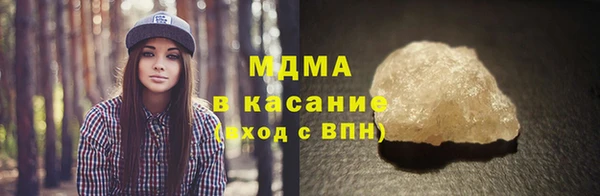 гидропоника Киреевск