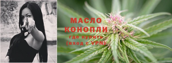 мдма Киренск