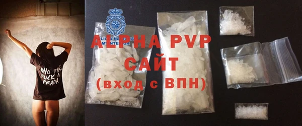 гидропоника Киреевск
