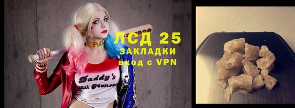 мдма Киренск