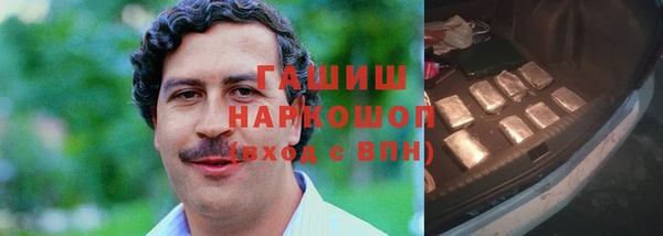 гидропоника Киреевск
