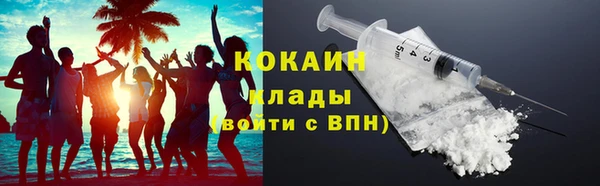 мдма Киренск