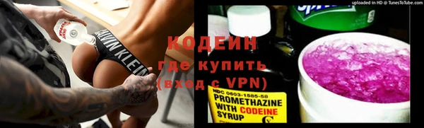 гидропоника Киреевск