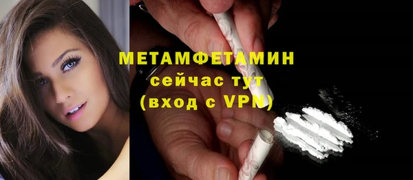 гидропоника Киреевск