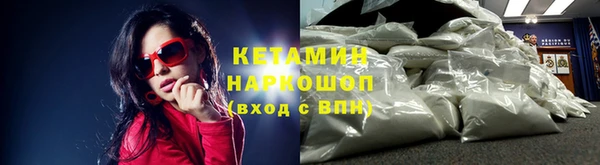 гидропоника Киреевск