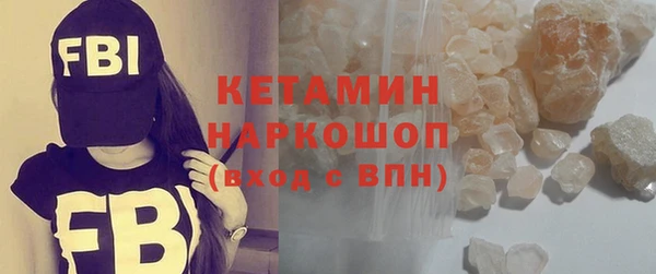 гидропоника Киреевск