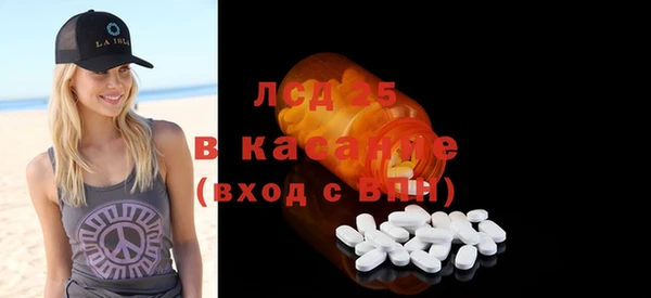 мдма Киренск