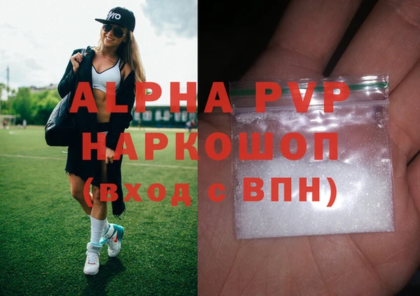 мдма Киренск