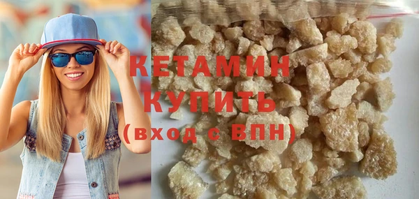 гидропоника Киреевск