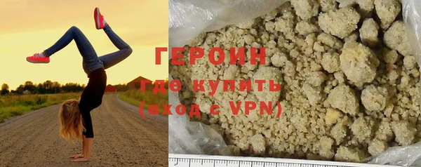 мдма Киренск