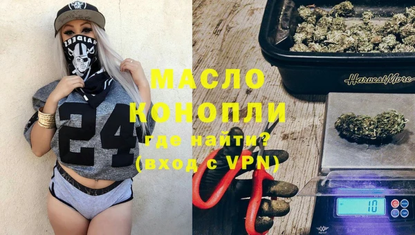 мдма Киренск