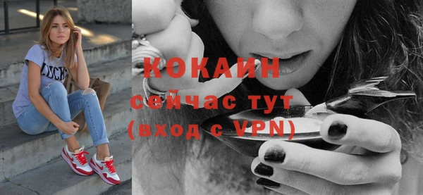 гидропоника Киреевск