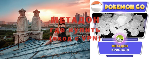 мдма Киренск