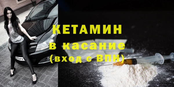 мдма Киренск