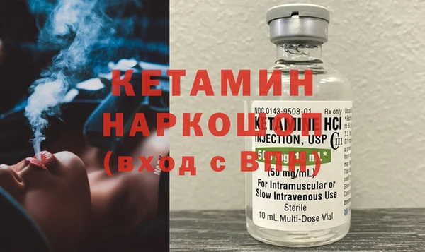 мдма Киренск