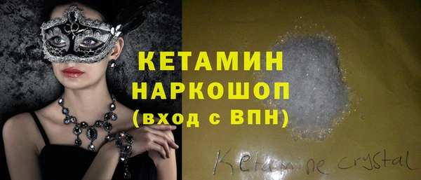 гидропоника Киреевск