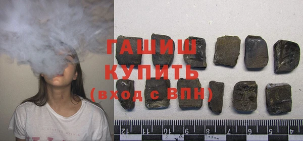 амфетамин Козельск