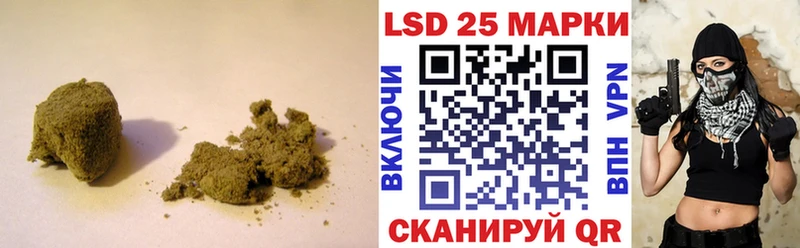 Лсд 25 экстази кислота  Купить закладки  Вятские Поляны 