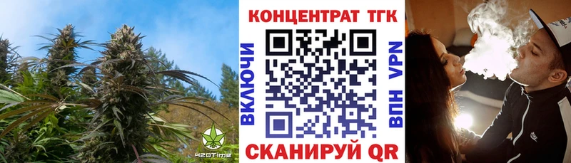 ТГК THC oil  Купить где  Вятские Поляны 