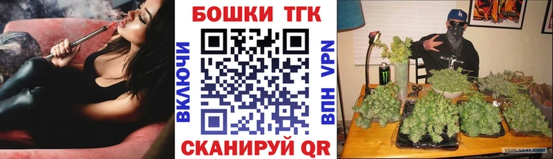 Шишки марихуана VHQ Вятские Поляны